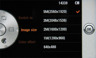 LG KM900 Arena:   S-