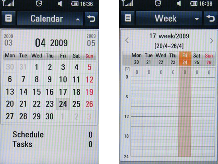 LG KM900 Arena:   S-