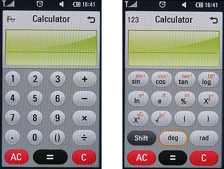 LG KM900 Arena:   S-