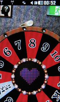 LG KM900 Arena:   S-