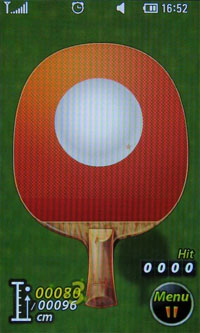 LG KM900 Arena:   S-