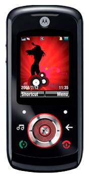 Sony Ericsson W205   
