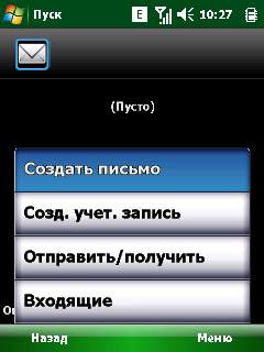    Acer Shell  Acer X960 Tempo