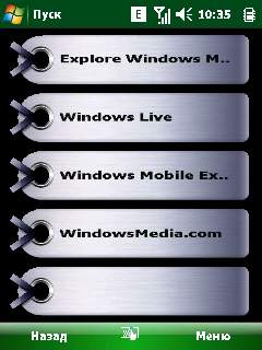    Acer Shell  Acer X960 Tempo