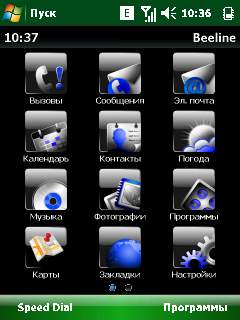    Acer Shell  Acer X960 Tempo