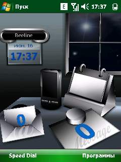    Acer Shell  Acer X960 Tempo