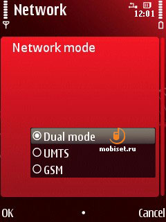 Nokia 5320 XpressMusic