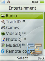 Sony-Ericsson-W995-SCR-03