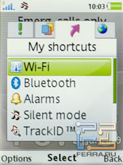 Sony-Ericsson-W995-SCR-05