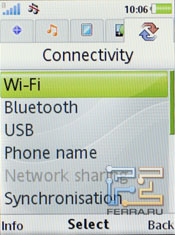 Sony-Ericsson-W995-SCR-01