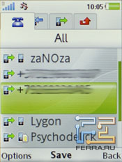 Sony-Ericsson-W995-SCR-02