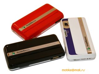  Sony Ericsson C903.  Cyber-shot
