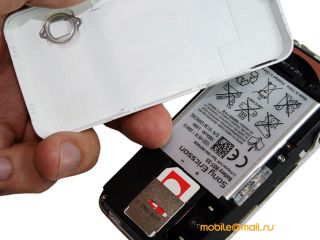  Sony Ericsson C903.  Cyber-shot