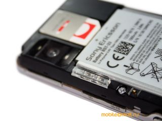  Sony Ericsson C903.  Cyber-shot