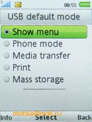  Sony Ericsson C903.  Cyber-shot