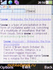  Sony Ericsson C903.  Cyber-shot