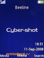  Sony Ericsson C903.  Cyber-shot