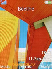  Sony Ericsson C903.  Cyber-shot