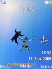  Sony Ericsson C903.  Cyber-shot