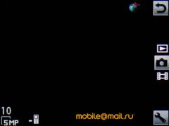  Sony Ericsson C903.  Cyber-shot