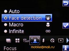  Sony Ericsson C903.  Cyber-shot