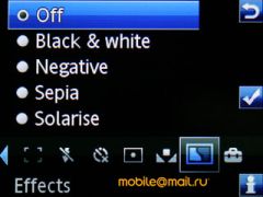  Sony Ericsson C903.  Cyber-shot