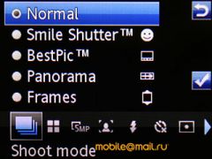  Sony Ericsson C903.  Cyber-shot