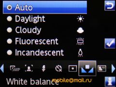  Sony Ericsson C903.  Cyber-shot