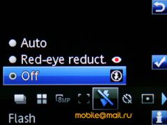  Sony Ericsson C903.  Cyber-shot