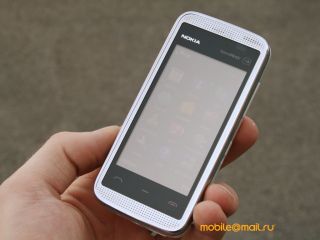   Nokia 5530 XpressMusic.    
