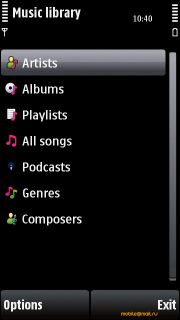   Nokia 5530 XpressMusic.    