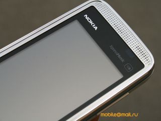   Nokia 5530 XpressMusic.    
