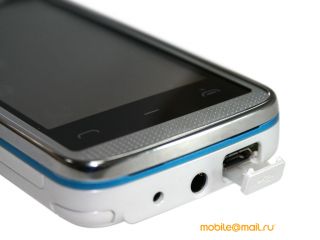   Nokia 5530 XpressMusic.    