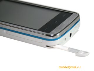   Nokia 5530 XpressMusic.    