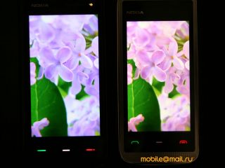   Nokia 5530 XpressMusic.    