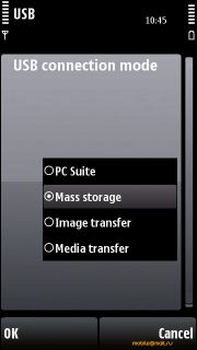   Nokia 5530 XpressMusic.    