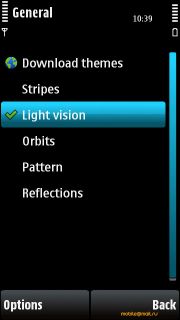   Nokia 5530 XpressMusic.    