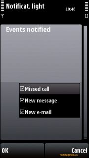   Nokia 5530 XpressMusic.    