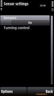   Nokia 5530 XpressMusic.    