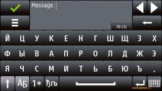   Nokia 5530 XpressMusic.    