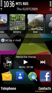   Nokia 5530 XpressMusic.    