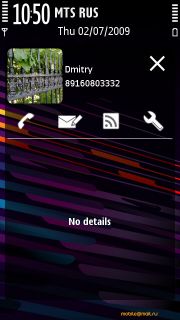   Nokia 5530 XpressMusic.    