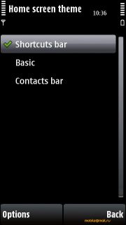   Nokia 5530 XpressMusic.    