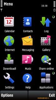   Nokia 5530 XpressMusic.    