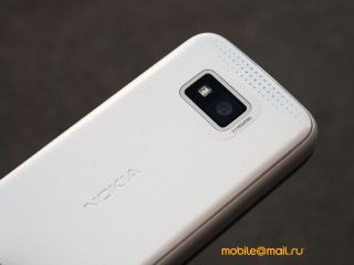   Nokia 5530 XpressMusic.    