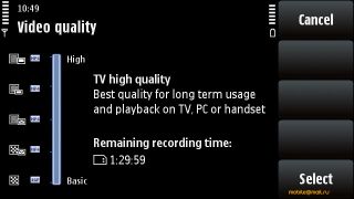   Nokia 5530 XpressMusic.    