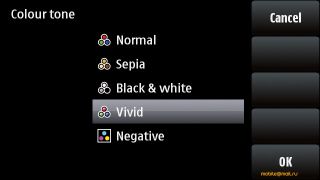   Nokia 5530 XpressMusic.    