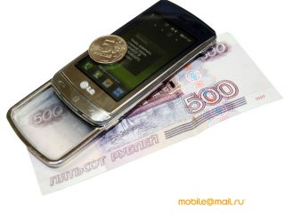   LG GD900 Crystal  GM730,  