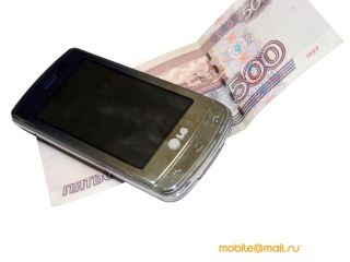   LG GD900 Crystal  GM730,  