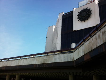 Samsung i8910 Omnia HD:   HD-